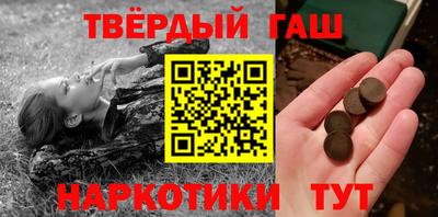 mdma Балаково