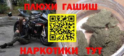 mdma Балаково