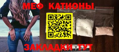 MDMA Апрелевка