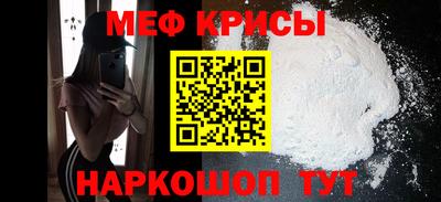 гашик Апшеронск